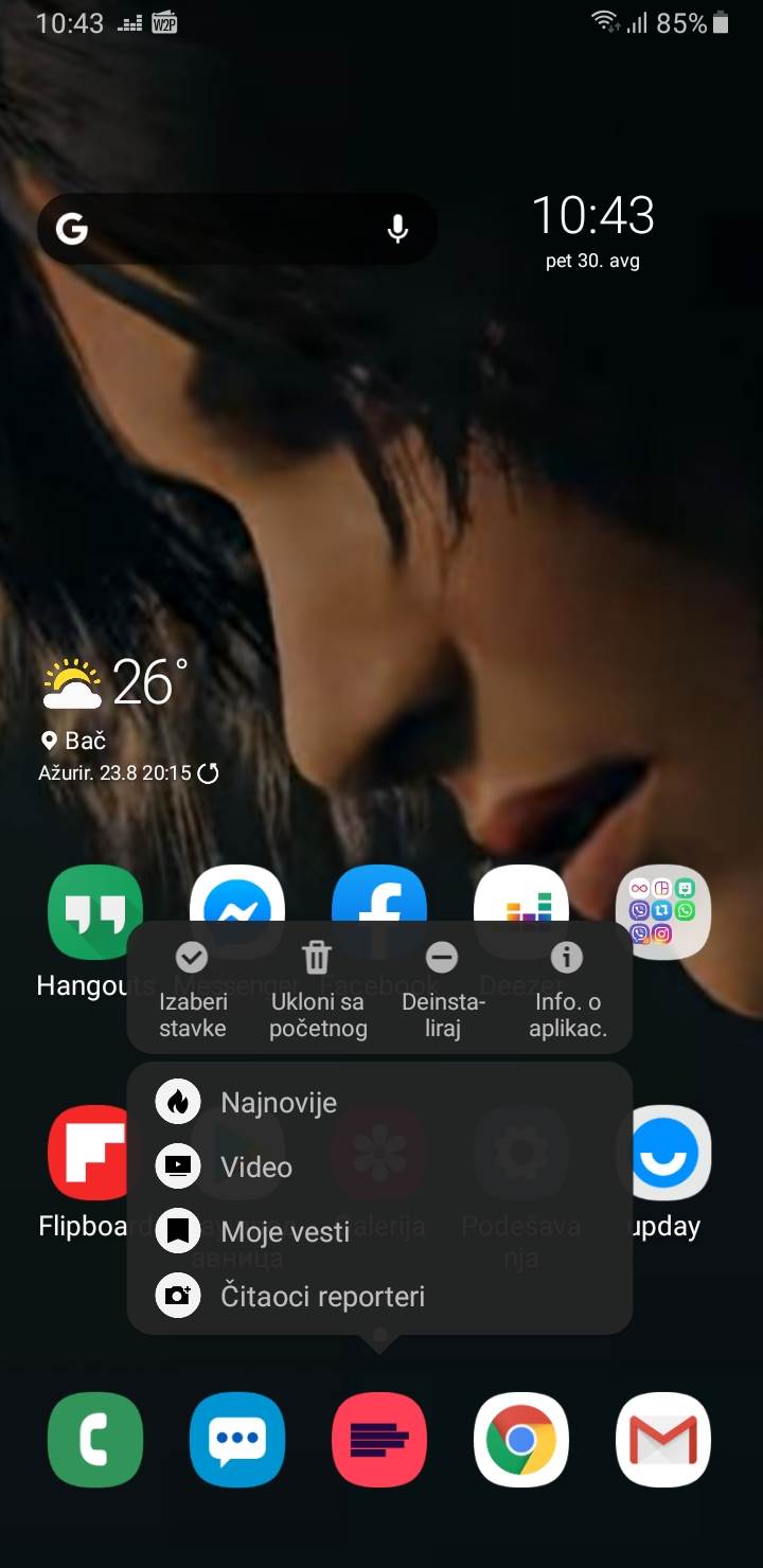   - MONDO / Marko Čavić 