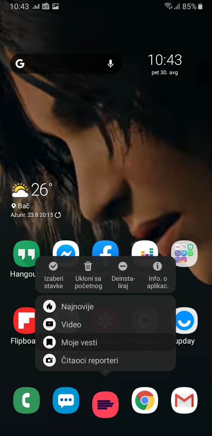   - MONDO / Marko Čavić 