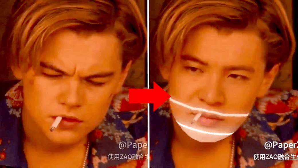   - MONDO / ZAO / Weibo 