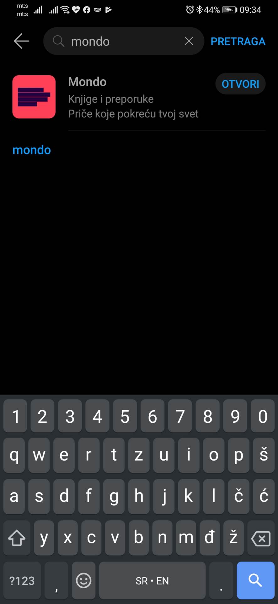   - MONDO / Marko Čavić 