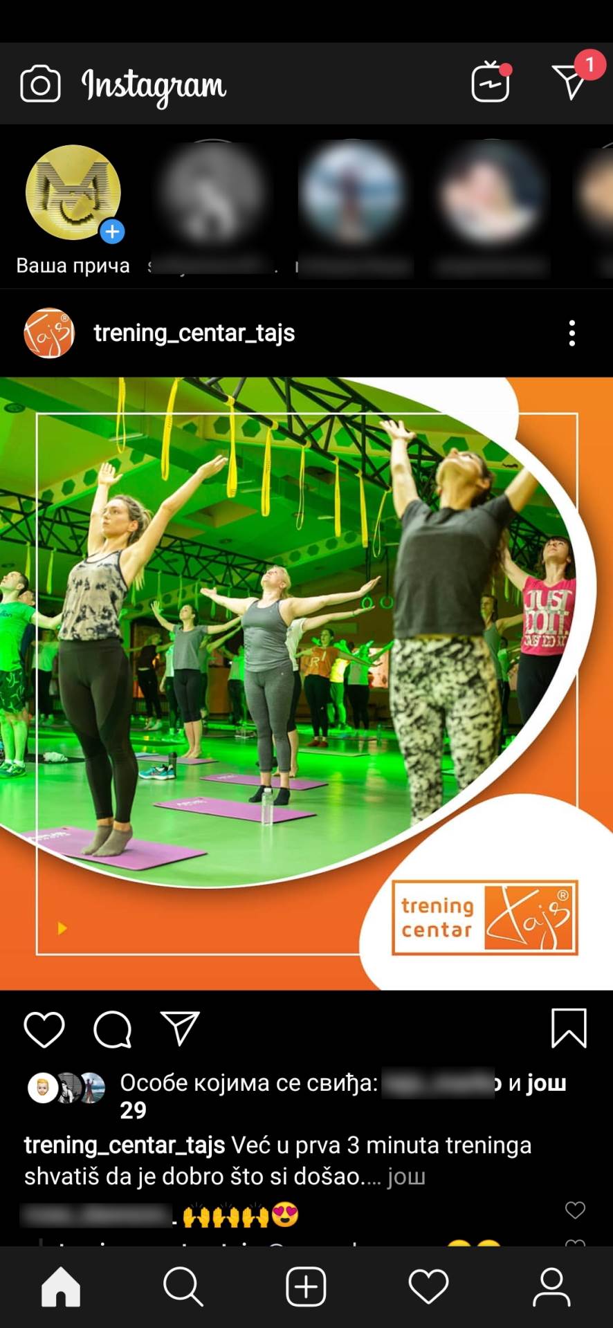   - MONDO / Marko Čavić 