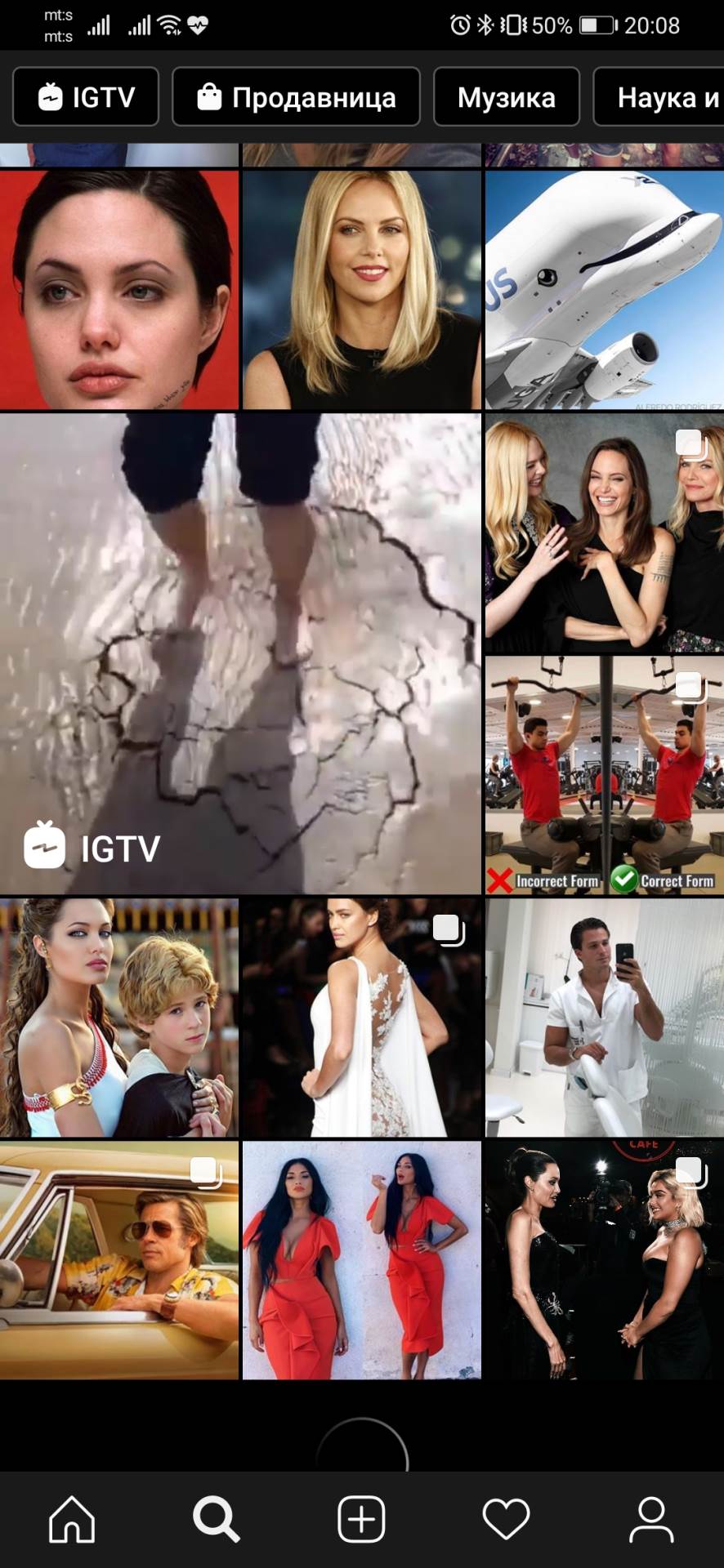   - MONDO / Marko Čavić 