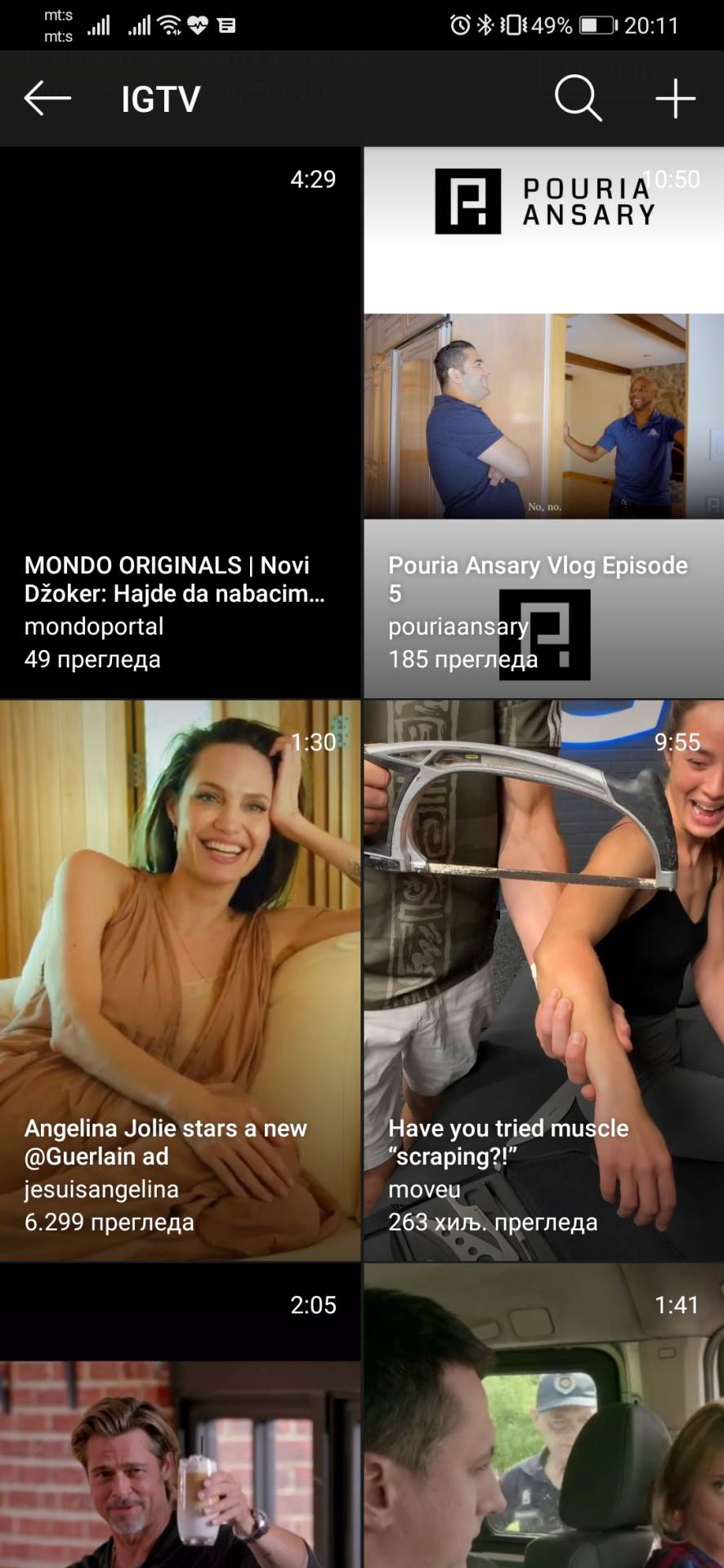   - MONDO / Marko Čavić 