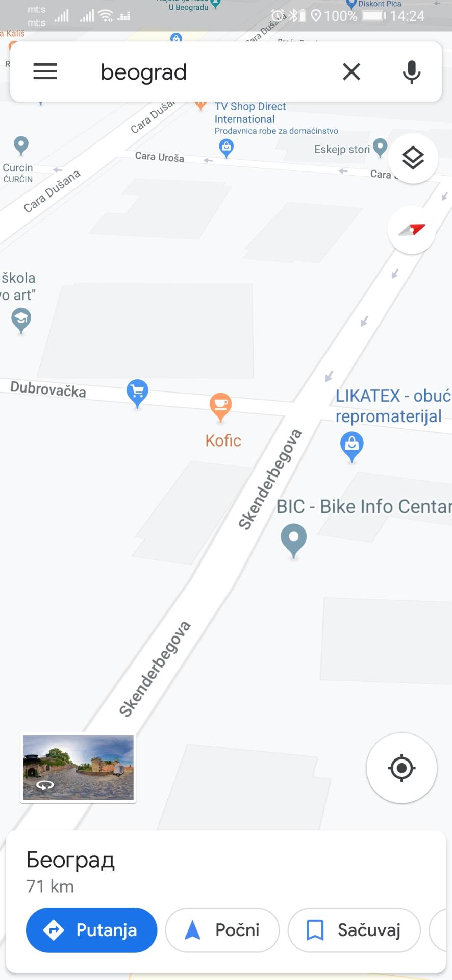   - MONDO / Marko Čavić 