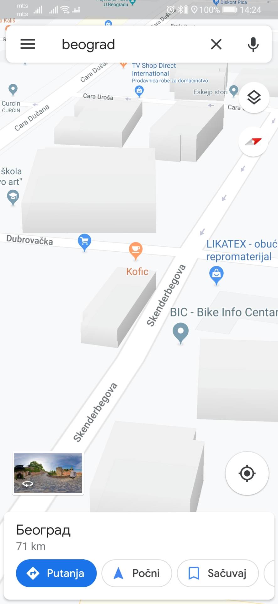   - MONDO / Marko Čavić 