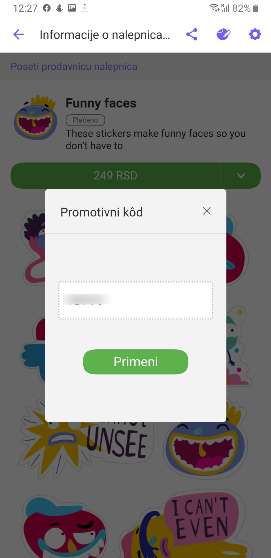   - MONDO / Marko Čavić 