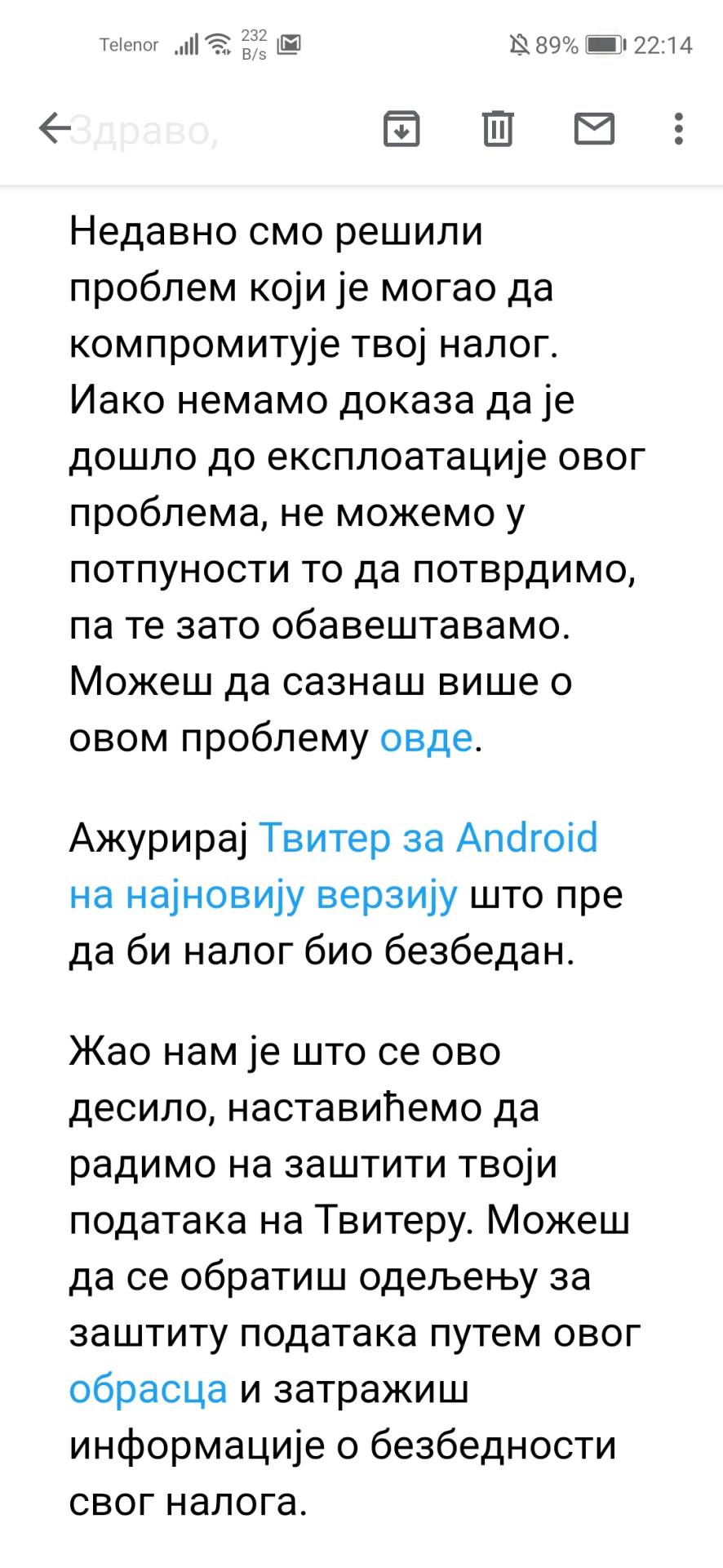   - MONDO / Marko Čavić 