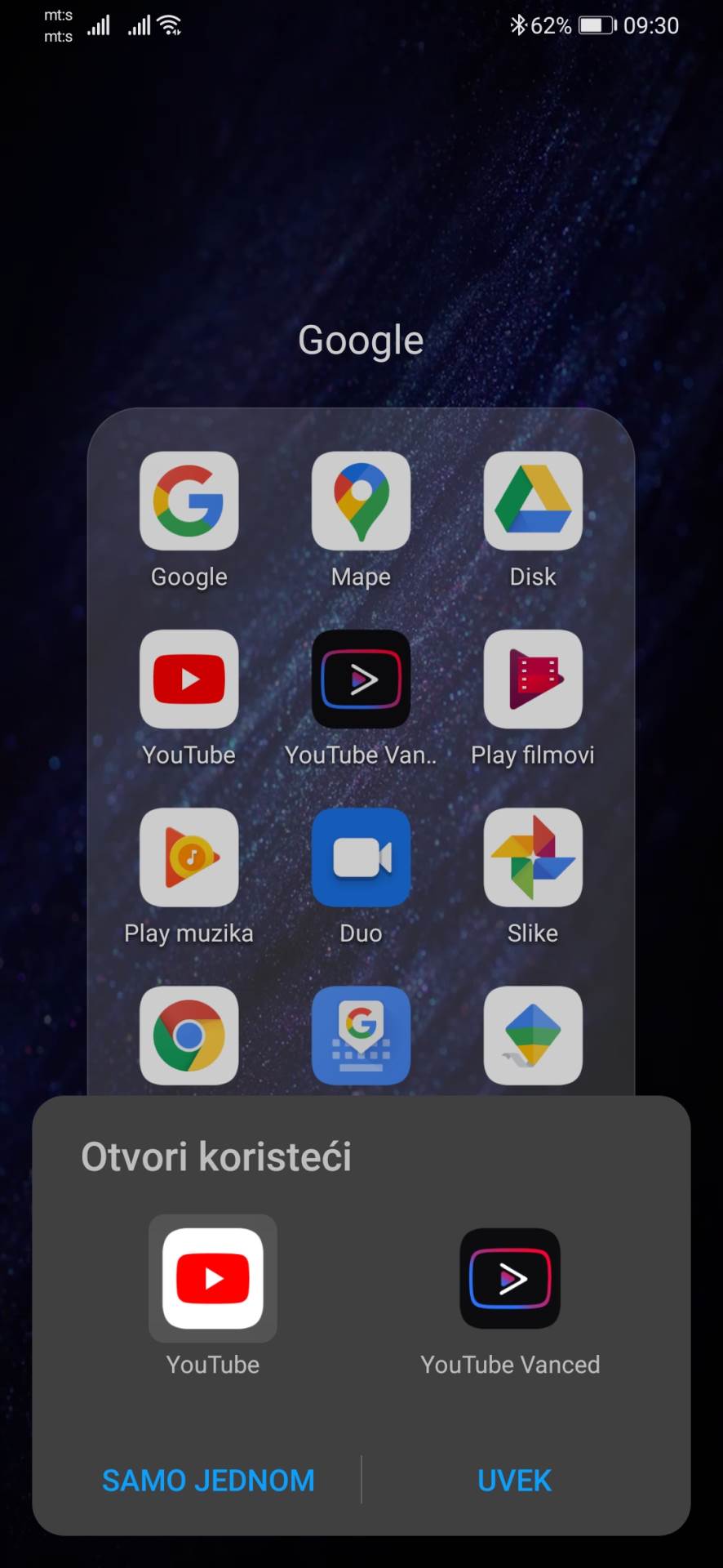 - MONDO / Marko Čavić    - MONDO / Marko Čavić