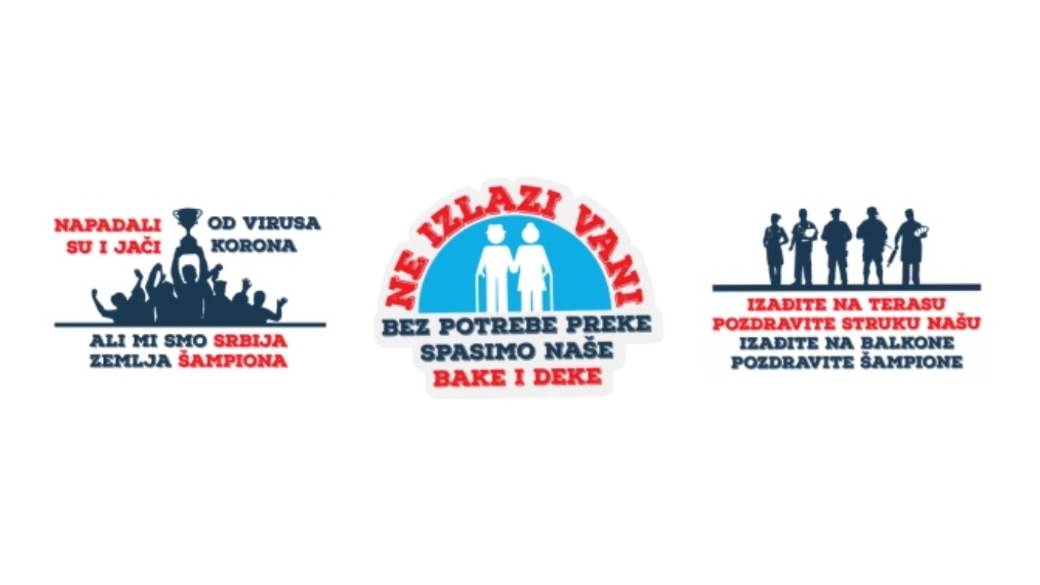   - MONDO / Marko Čavić 