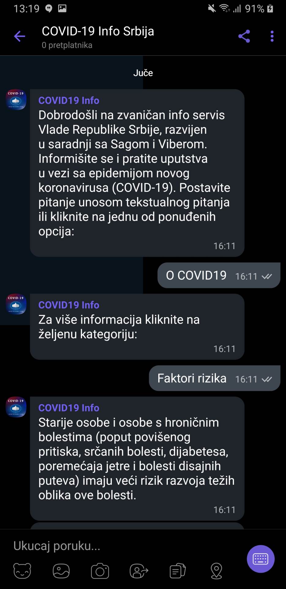 - MONDO / Marko Čavić    - MONDO / Marko Čavić