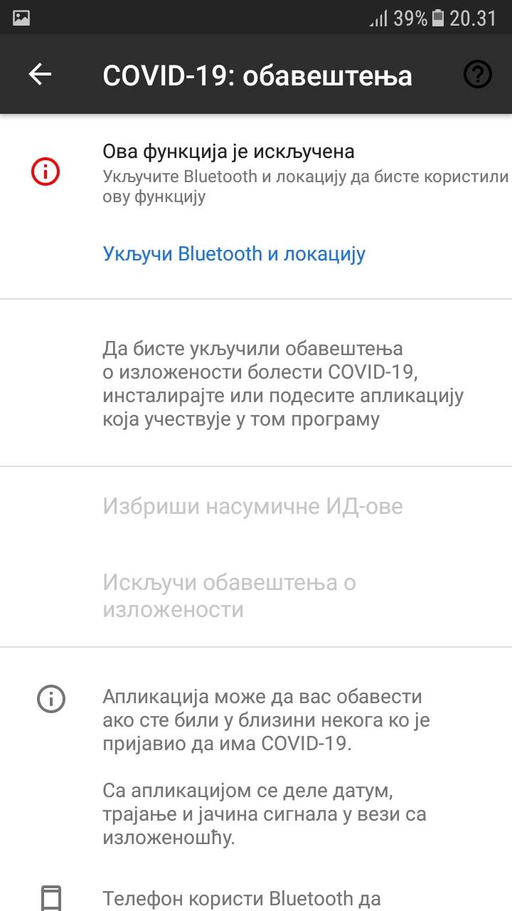   - MONDO / Marko Čavić 