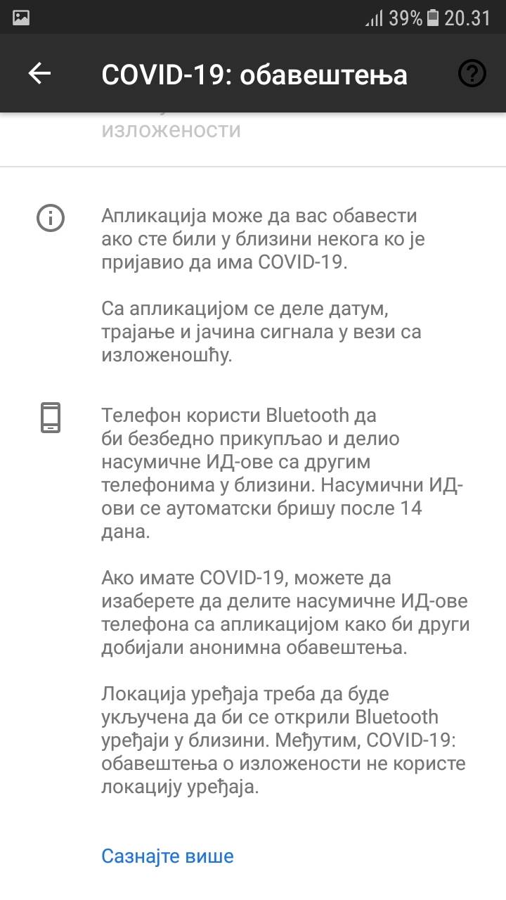   - MONDO / Marko Čavić 