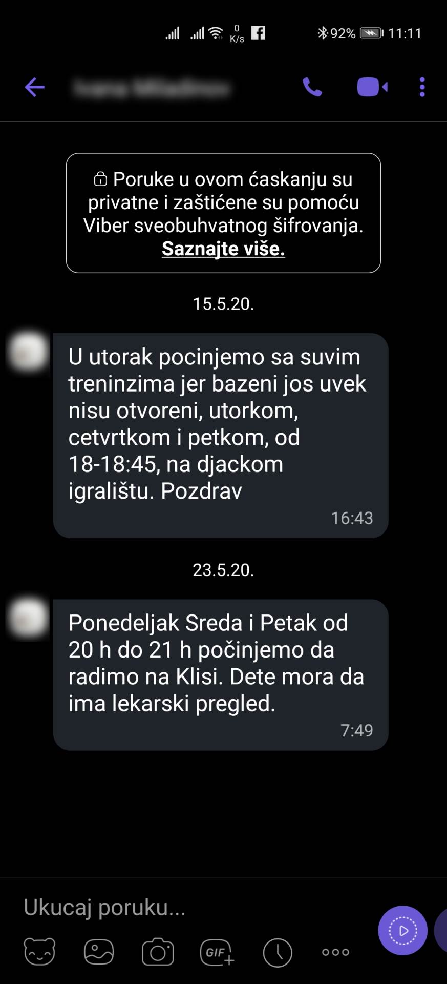   - MONDO / Marko Čavić 