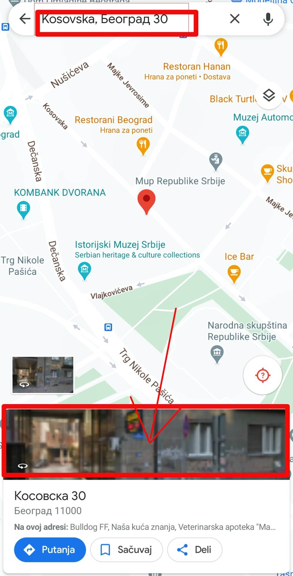 - Mondo / Google Map StreetView    - Mondo / Google Map StreetView