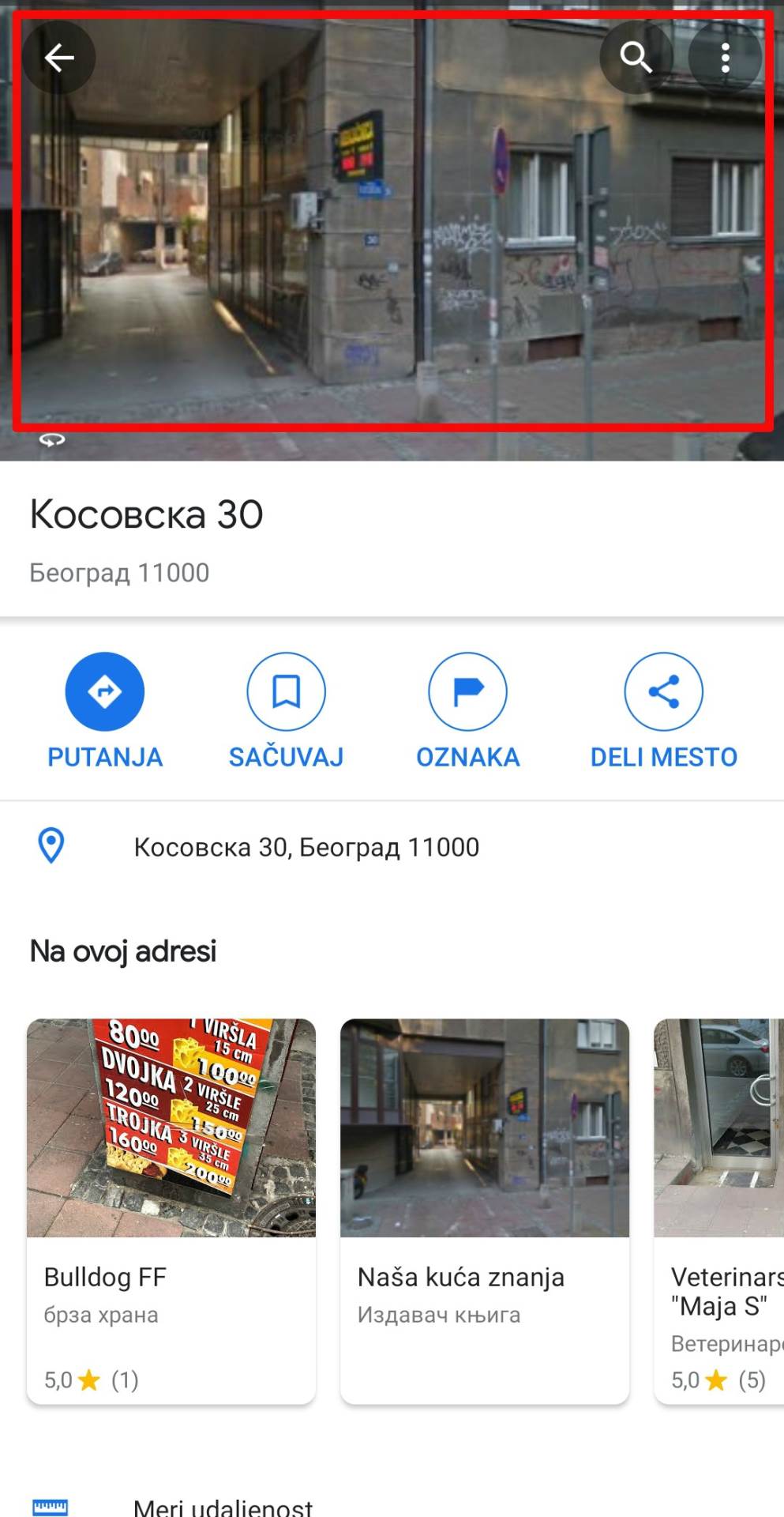 - Mondo / Google Map StreetView    - Mondo / Google Map StreetView
