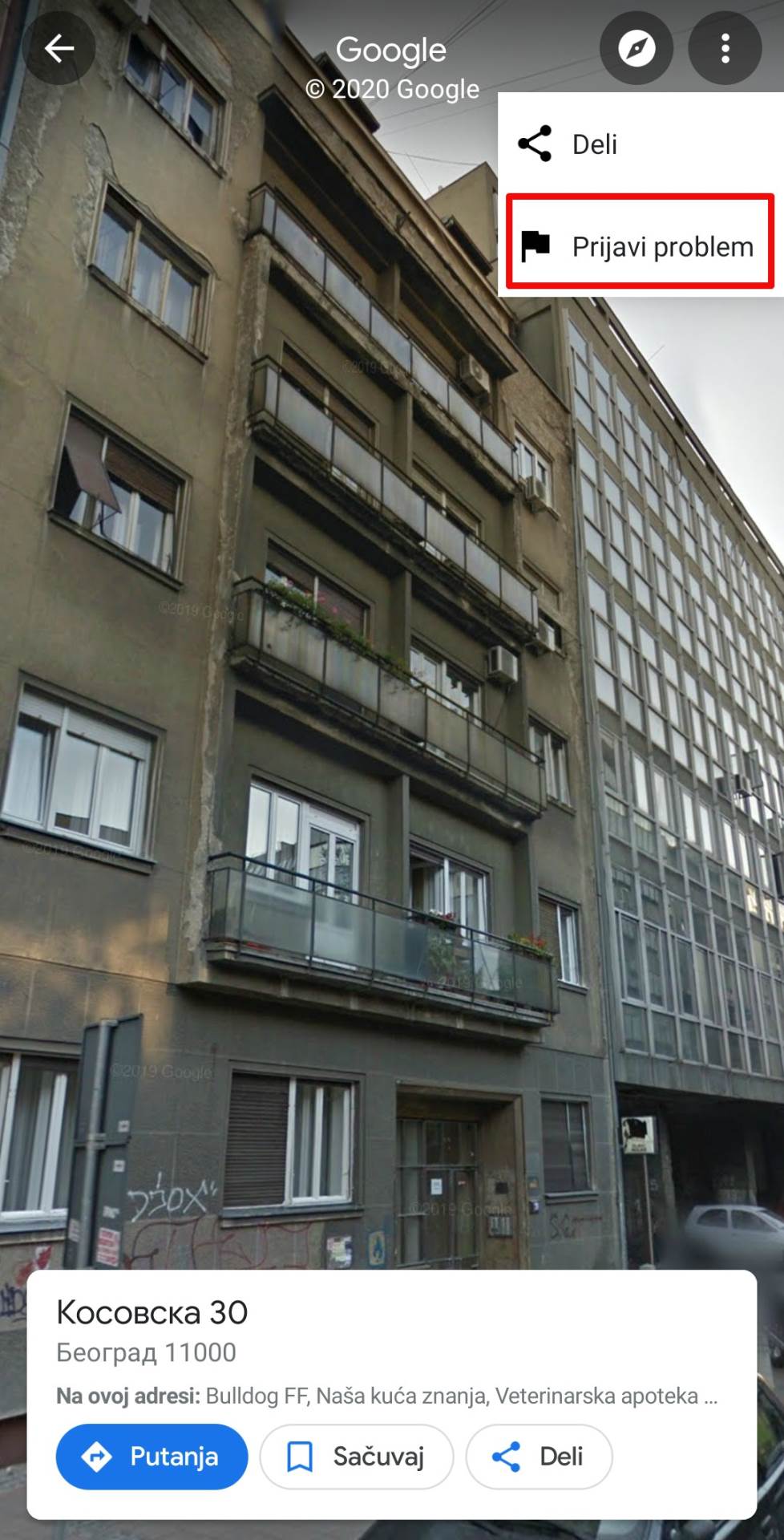   - Mondo / Google Map StreetView 