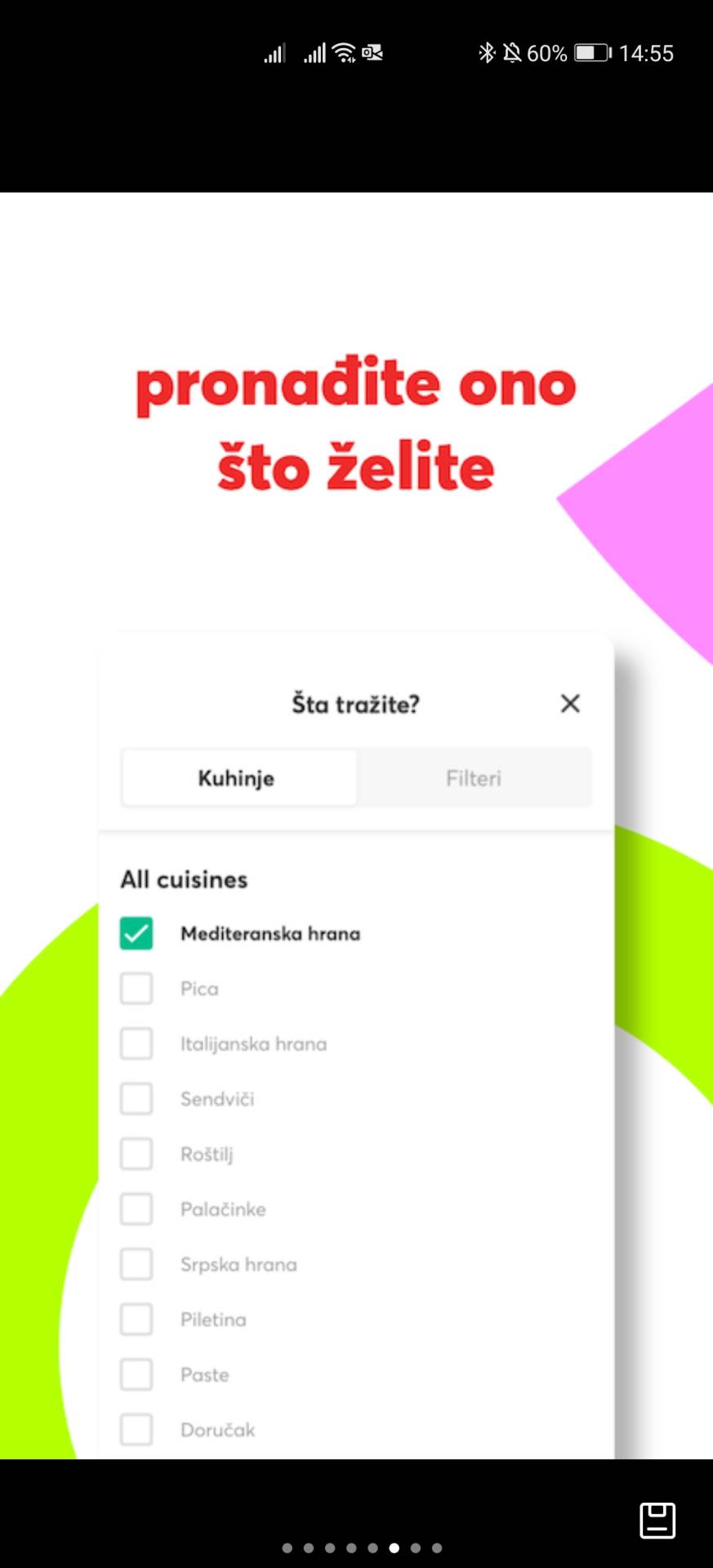   - MONDO / Marko Čavić 