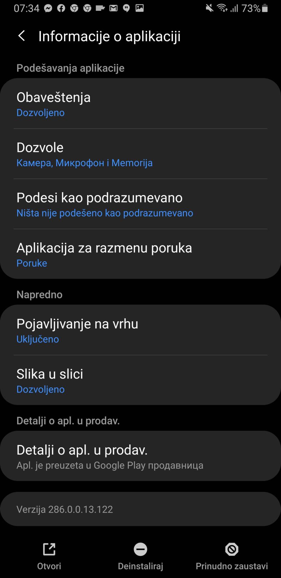 - MONDO / Marko Čavić    - MONDO / Marko Čavić