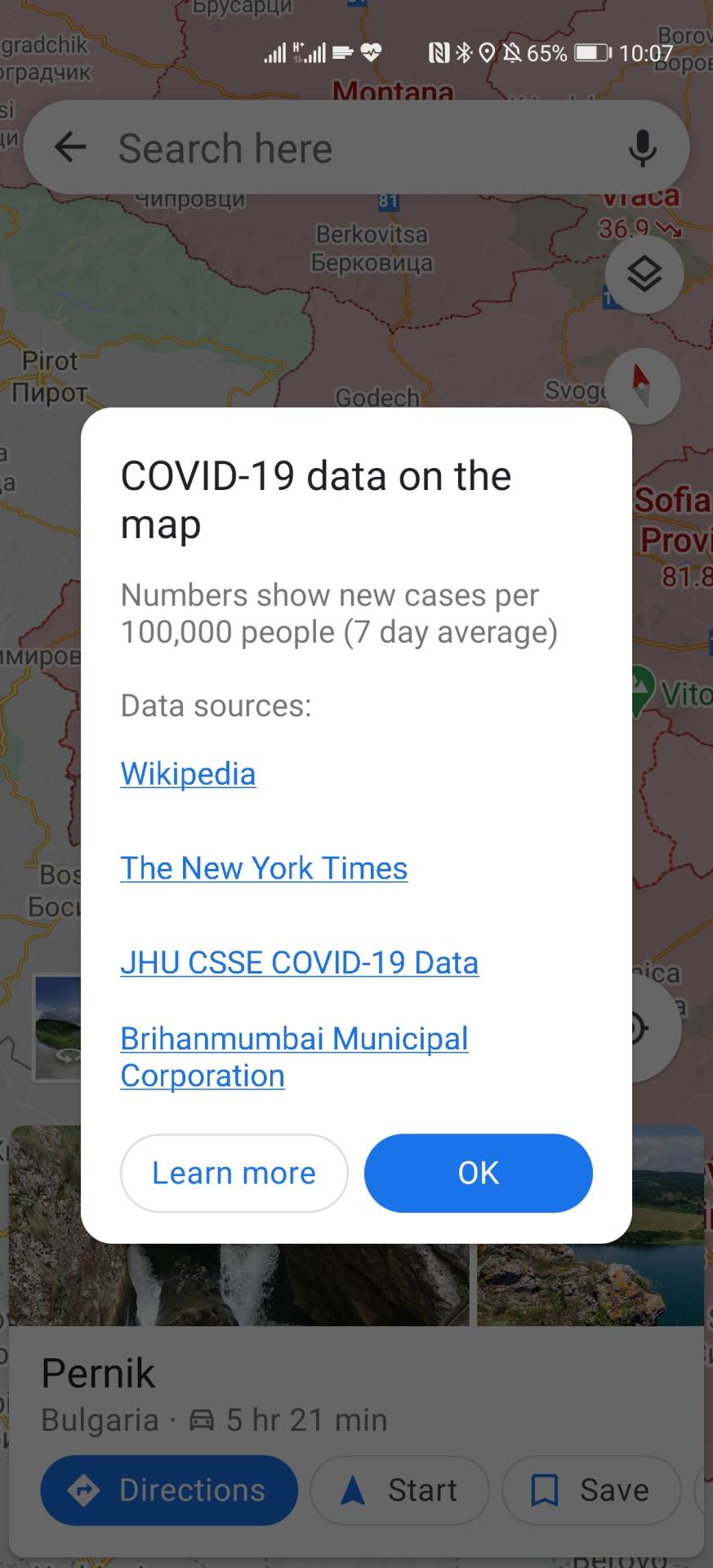   - MONDO / Marko Čavić 