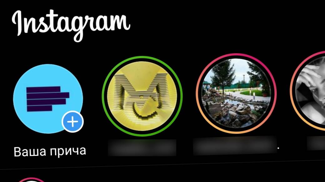   - MONDO / Marko Čavić 