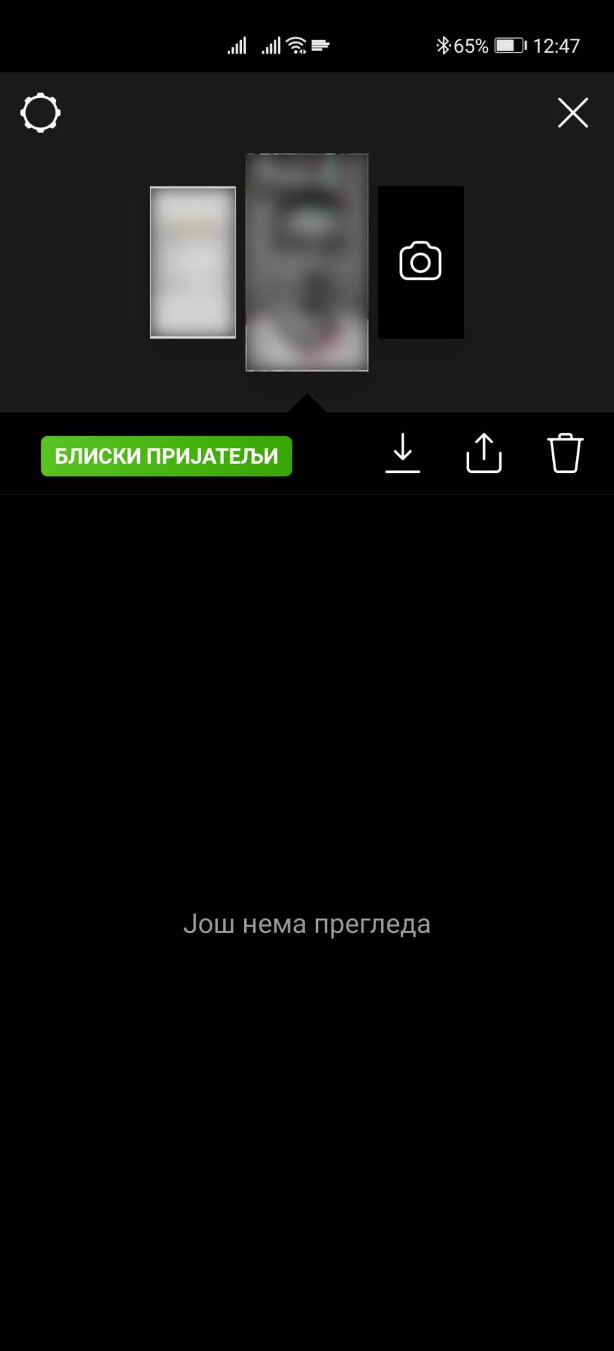   - MONDO / Marko Čavić 