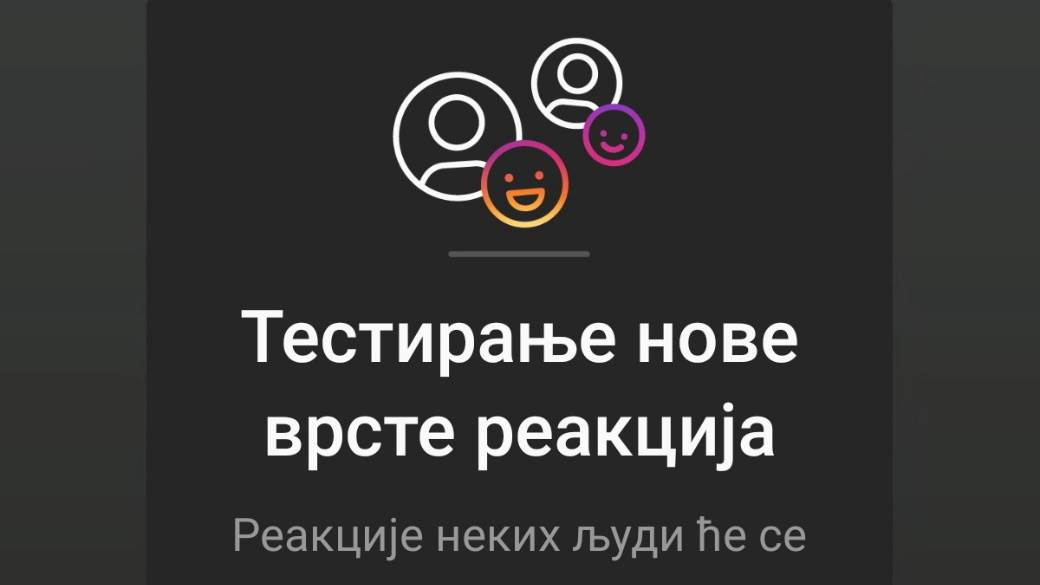   - MONDO / Marko Čavić 