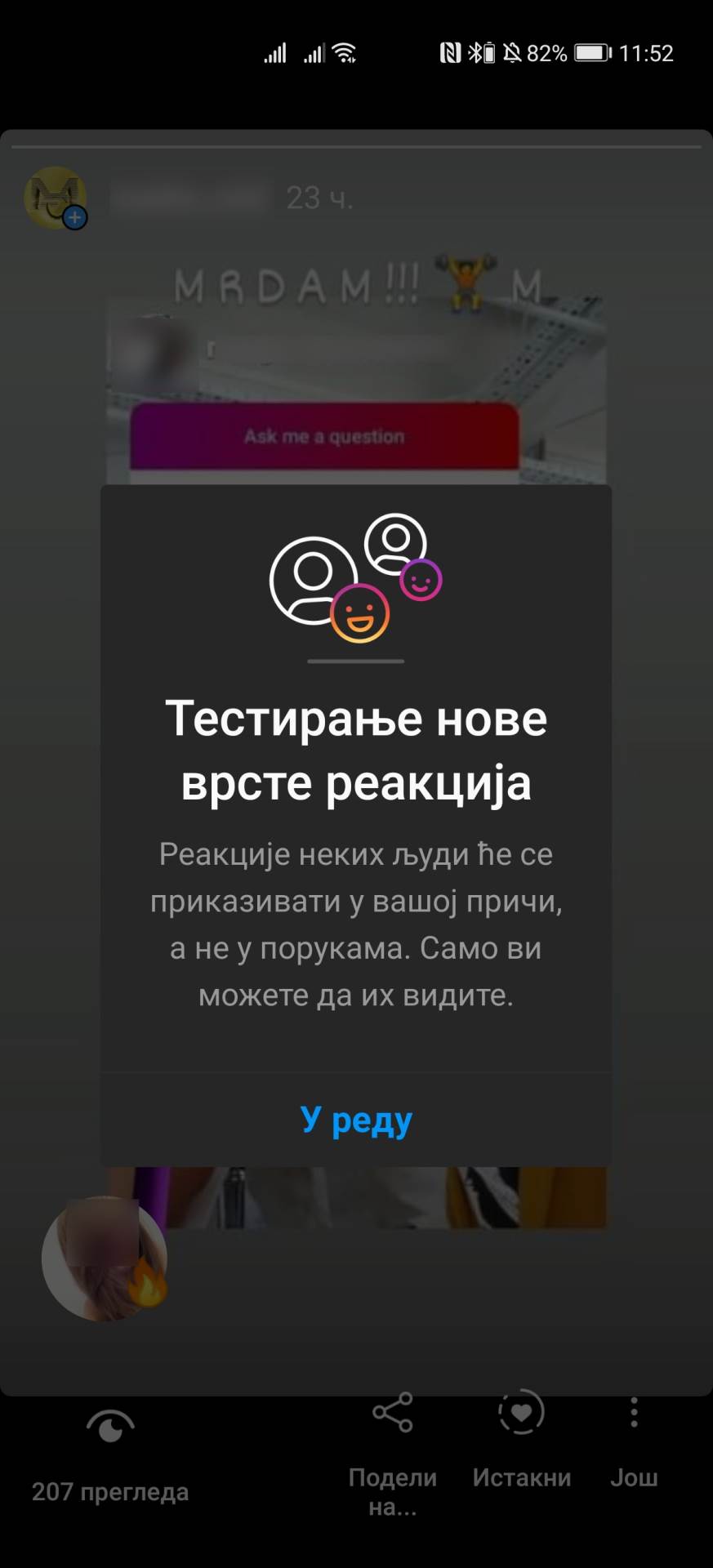   - MONDO / Marko Čavić 