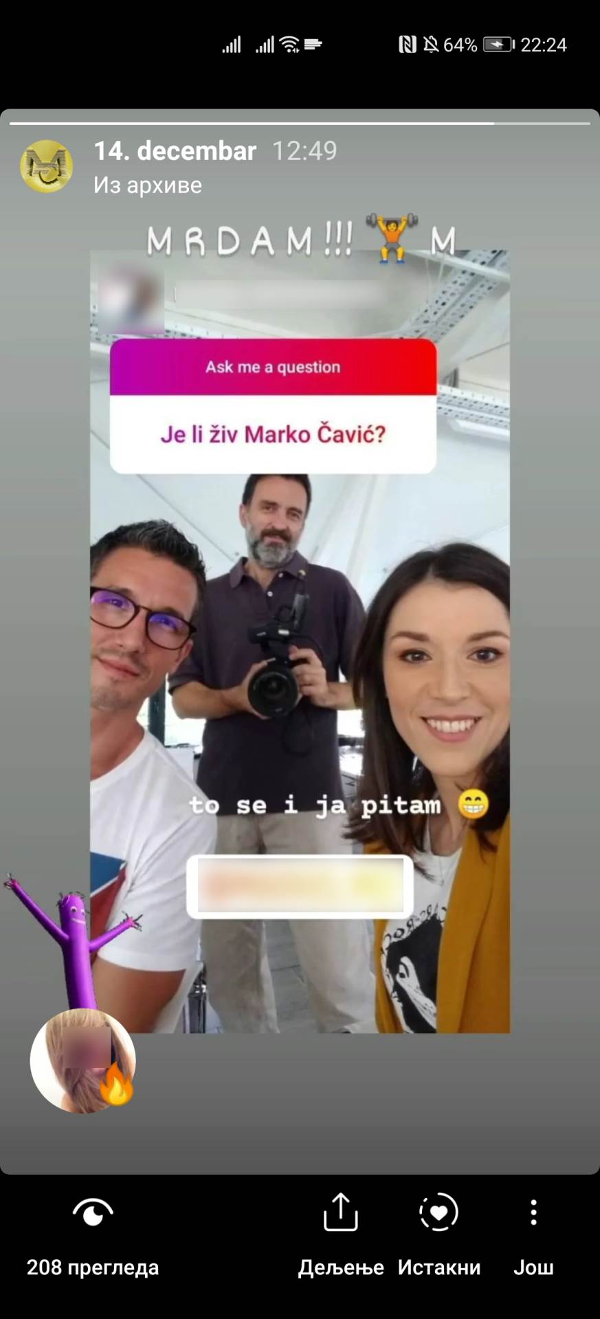   - MONDO / Marko Čavić 