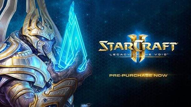  StarCraft 2. 