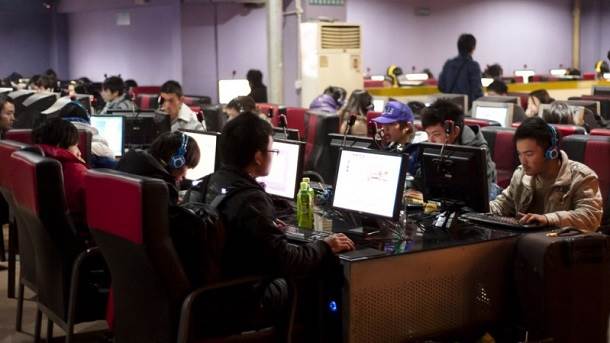  Internet kafe 