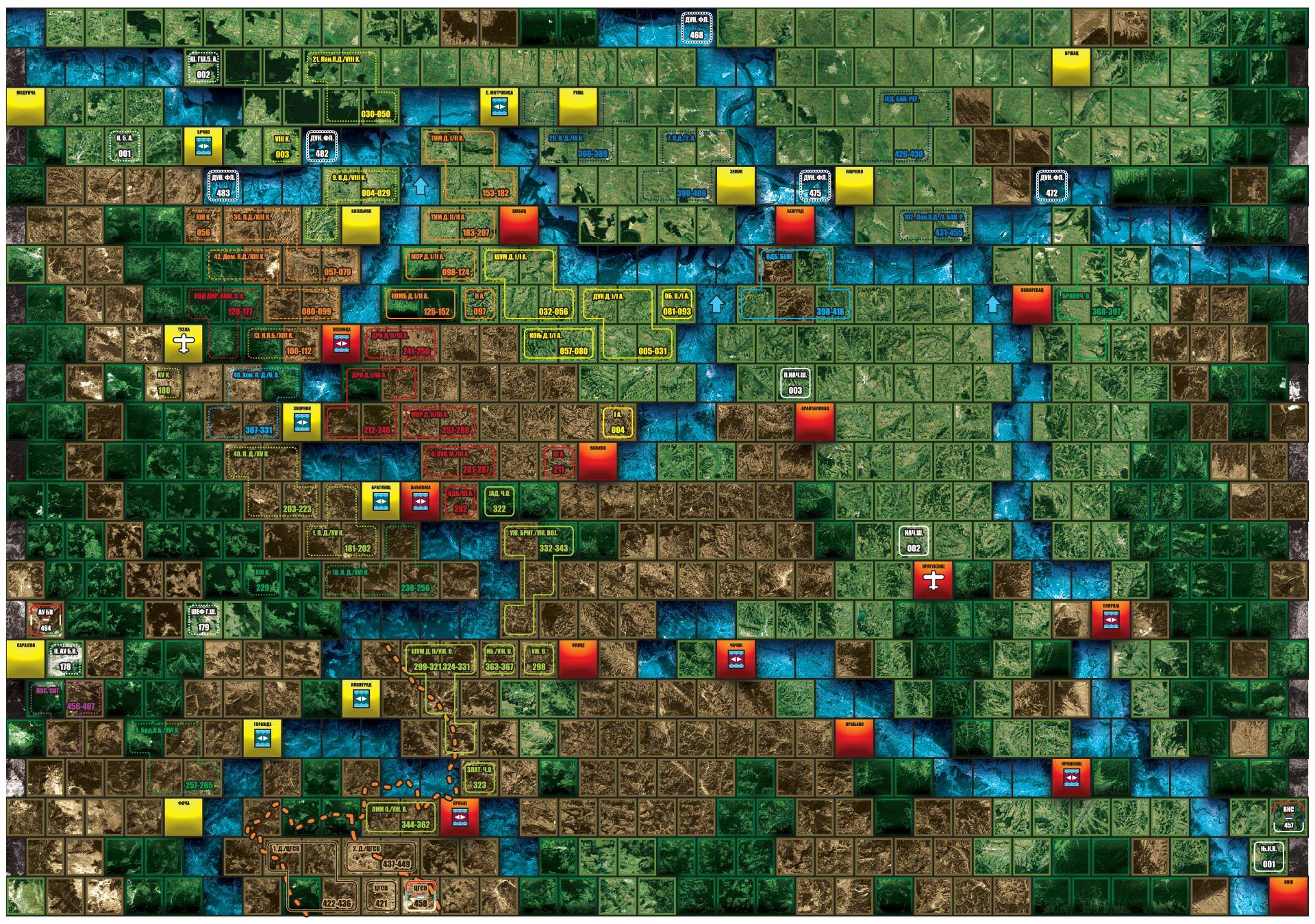   - Promo/Bitka na Drini 