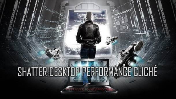  MSI 