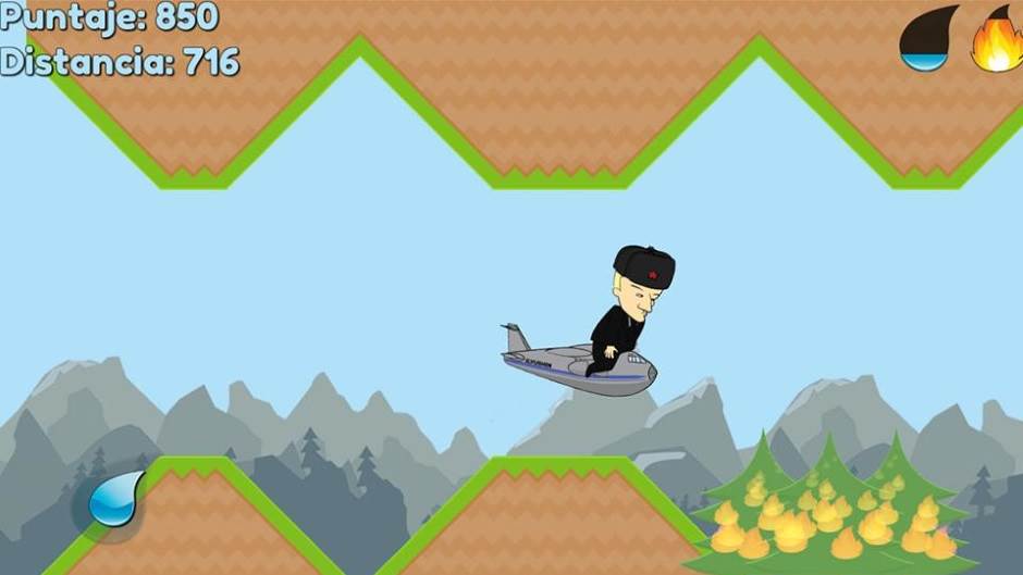   - Promo/Super Tanker 