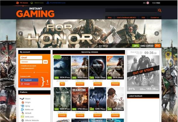 - Promo/Instant Gaming    - Promo/Instant Gaming