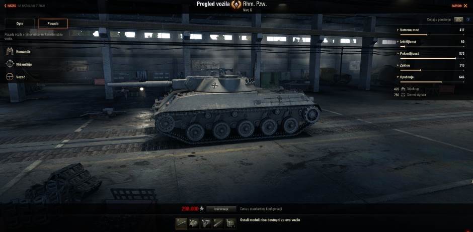   - screenshot/World of Tanks 
