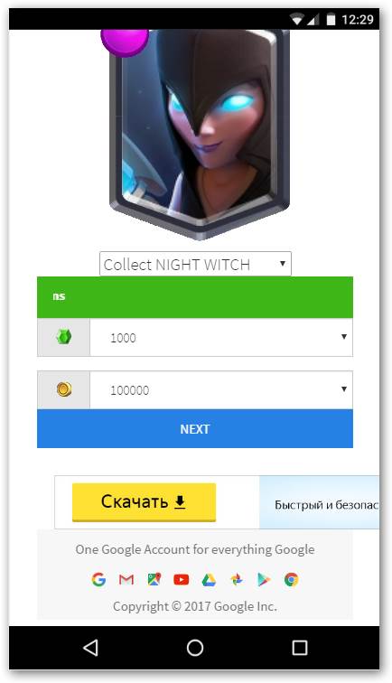 - MONDO portal/Kaspersky Lab    - MONDO portal/Kaspersky Lab