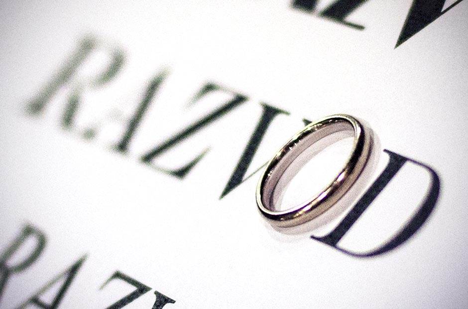   - MONDO/Stefan Stojanović 