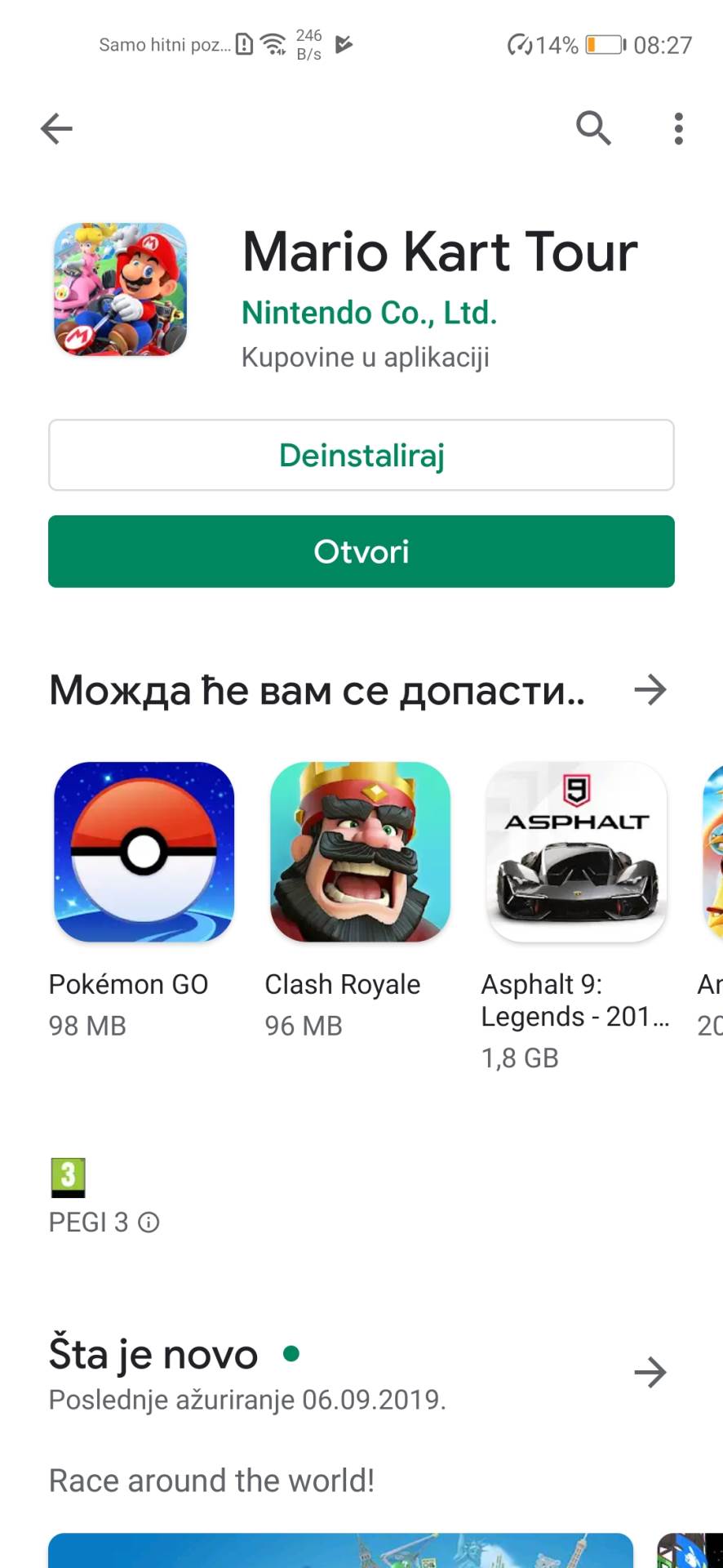 - MONDO / Nintendo / Mario Kart Tour    - MONDO / Nintendo / Mario Kart Tour