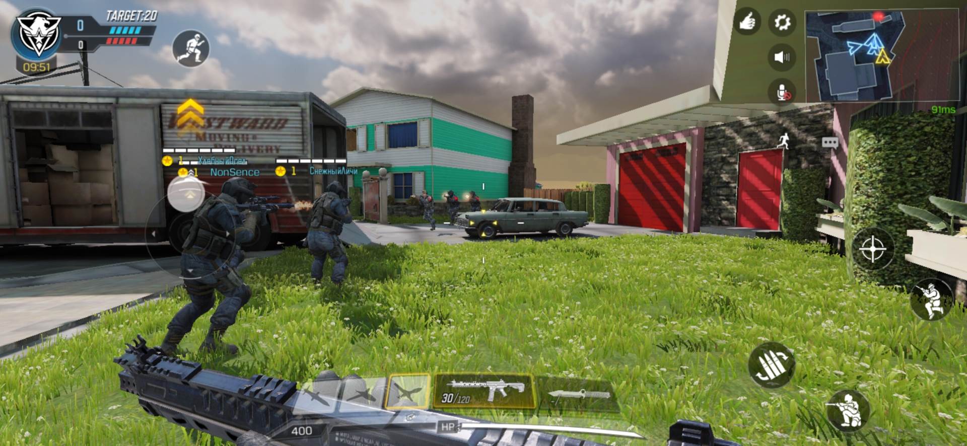   - MONDO / Marko Čavić 