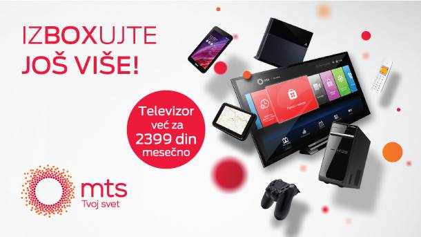  mts, mts TV, mts Box, Open IPTV, mts Open IPTV, mts IPTV 