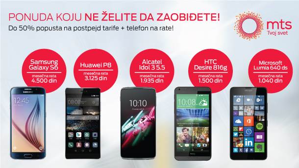  Kako do povoljnijeg telefona? 