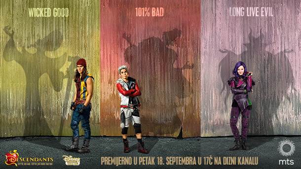  Descendants na mts TV. 