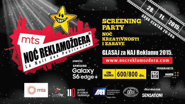  Noć reklamoždera 2015. 