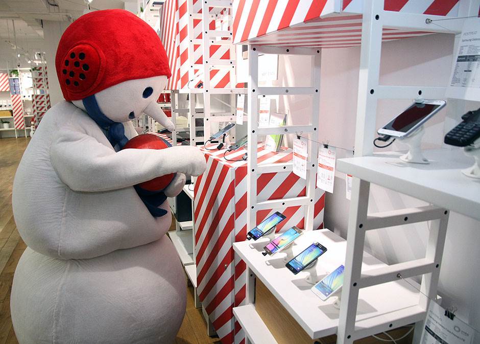   - Mondo/ Goran Sivački 