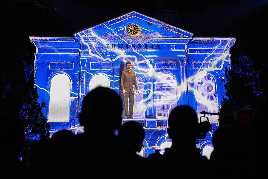 - Mondo/ Stefan Stojanović    - Mondo/ Stefan Stojanović