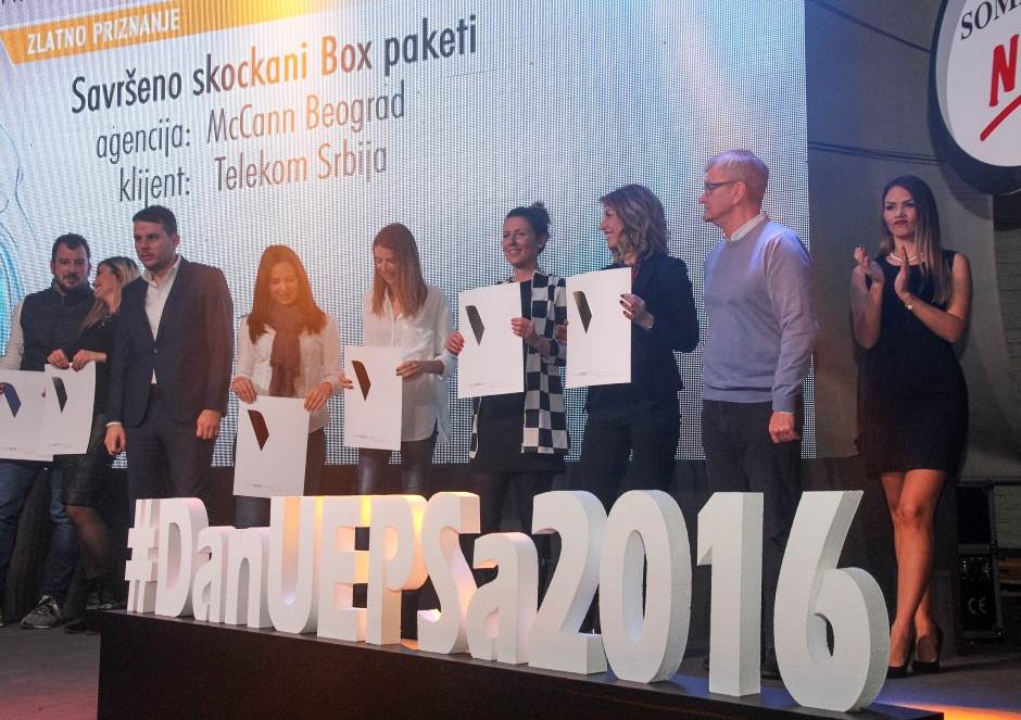   - MONDO/Goran Sivački 