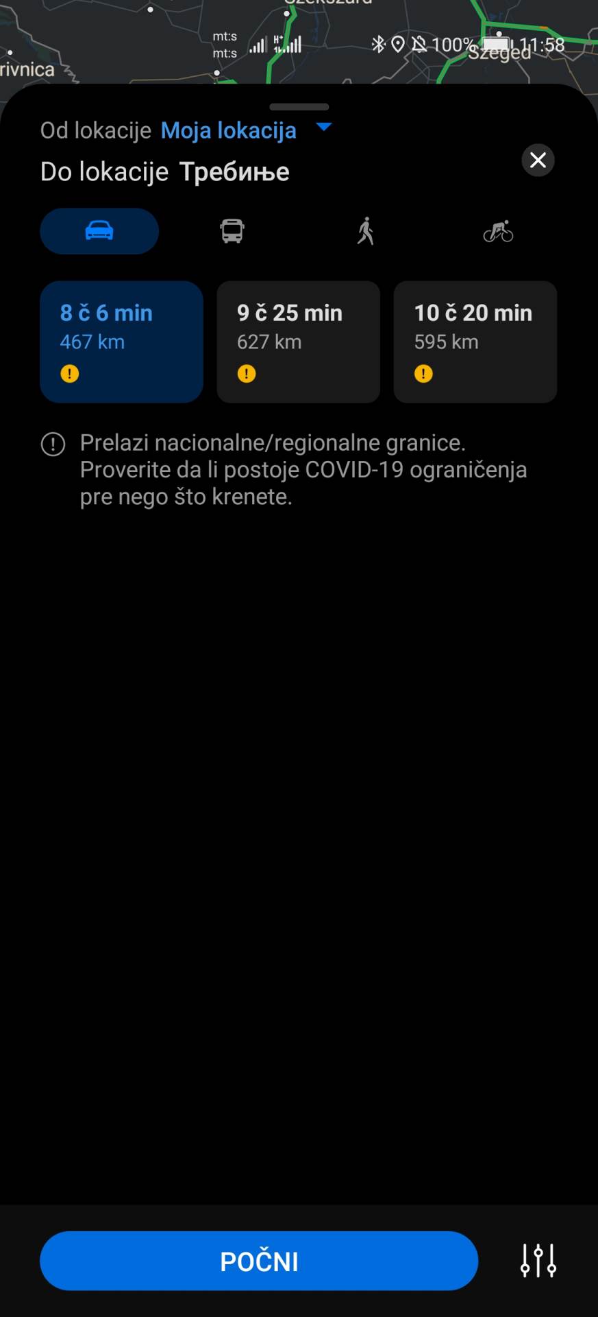   - MONDO / Marko Čavić 