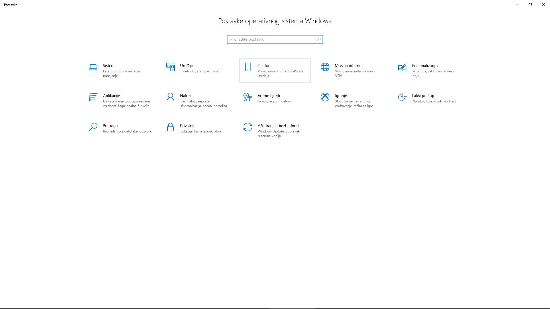   - MONDO / Marko Čavić 