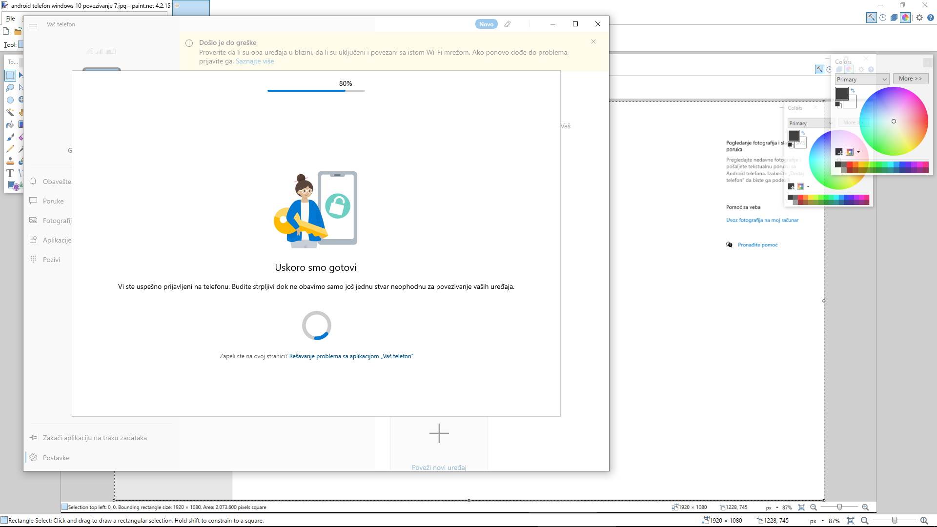   - MONDO / Marko Čavić 
