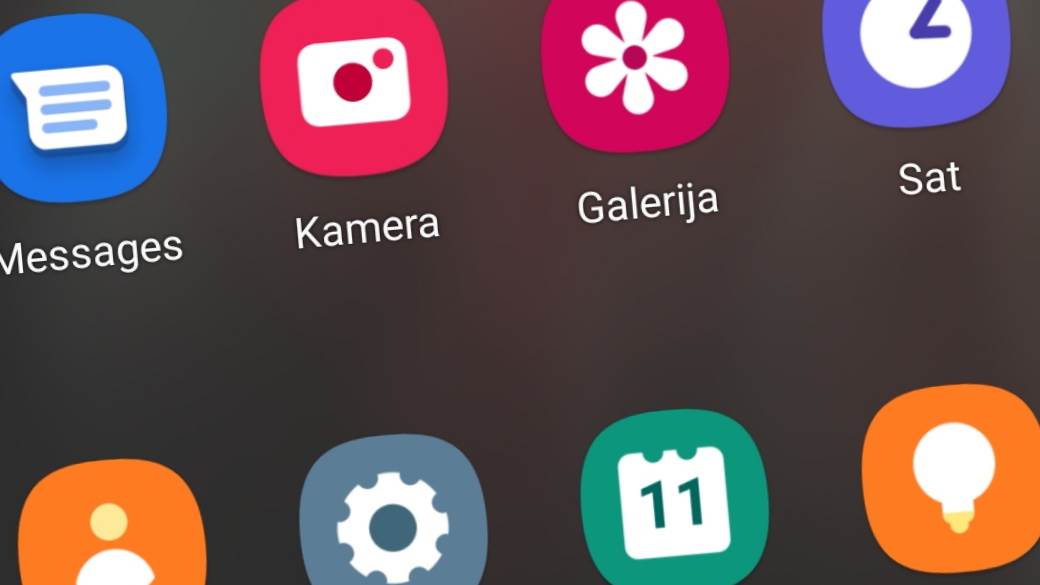   - MONDO / Marko Čavić 